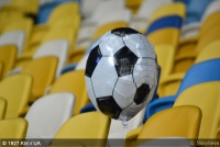 В українському футболі може з'явитися новий клубний турнір. Відомі деталі