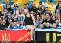 Французька поліція закрила фан-сектор «Дніпра» на матчі з «Сент-Етьєном»