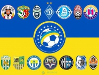 Клуби УПЛ вирішили не змінювати формат чемпіонату