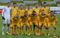 Чемпіонат Європи серед інвалідів: Україна зіграє з Росією
