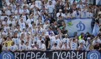 УЄФА: московське «Динамо» відсторонено від єврокубків на чотири роки