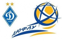ДЮФЛУ. Фінальний турнір U-17. 2-й тур. ФК «Львів» - «Динамо» – 0:0