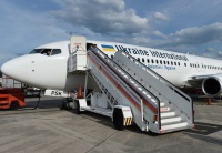 «Шахтар» продовжить підготовку до Суперкубку у Києві