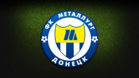Донецький «Металург» не буде грати в УПЛ