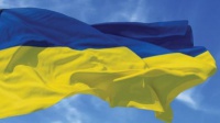 На матчі ЛЧ вивісили українські прапори