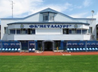 Сепаратистські псевдо-збірні зіграють між собою на стадіоні «Металург» у Донецьку