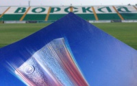 Офіційно. «Ворскла» та «Жиліна» зіграють в Полтаві