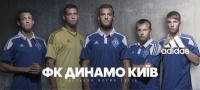 У матчі проти «Чорноморця» «Динамо» вперше зіграє у новій виїзній формі