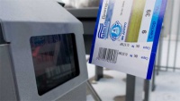 Квитки на матч «Дніпро» - «Динамо» надійшли у продаж