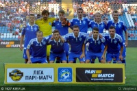 «Чорноморець» - «Динамо»: ФОТО з матчу