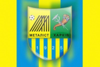 Суд зняв арешт із рахунків «Металіста»
