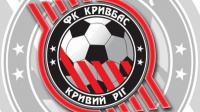 «Кривбас» відроджується після трирічної перерви