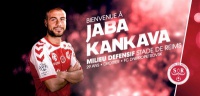 Офіційно: Канкава - гравець «Реймса»