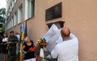 У Полтаві вшанували пам`ять фаната «Ворскли», загиблого в АТО
