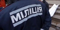 Міліція затримала 13 осіб за фактом сутичок фанатів у центрі Києва