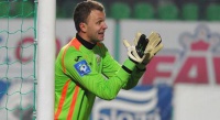«Карпати» розрахувалися з Богатіновим