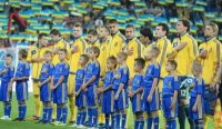 Збірна України і «Арена-Львів». Гімн України