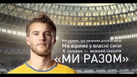 Синиця в плей-офф