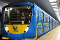 «Динамо» - ФК «Олександрія»: метро закривати не будуть