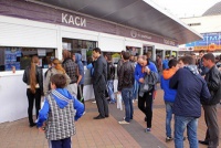 ​Продаж квитків на матч «Динамо» - «Шахтар» розпочнеться сьогодні