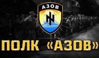 Зірки українського шоу-бізнесу проведуть благодійний матч з бійцями «Азова»
