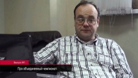 Артем Франков: «Клуби вмирають, а ми можемо лише молитися, щоб це відбувалося не дуже рясно»