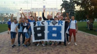 ​ФК «Чорноморець» покараний за поведінку вболівальників