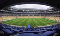 ФФУ виділила додаткові квитки на матч Україна - Словенія