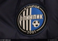 Четверо гравців «Олімпіка» покинули команду