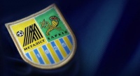 Матч «Олександрія» - «Металіст» відбудеться