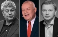 Динамофобія. Хроніка хвороби