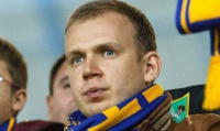 Суд зняв арешт з «Металіста»