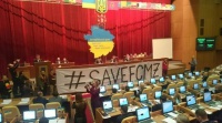 «Металург» бореться за своє існування