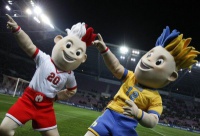 Верхована Рада заклала у бюджет на 2016 рік 137 тис. ​​грн на Євро-2012