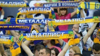 По гривні на футбольний клуб «Металіст» заради порятунку