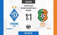 «Динамо» - «Літекс» 1:1: Ярмоленко повертається та асистує