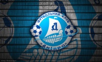 У «Дніпрі» розпочали гасити борги по зарплаті