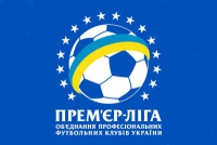 Зареєстровано одного кандидата на посаду Президента Прем’єр-ліги