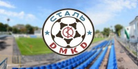 Скандальний спаринг «Сталі»