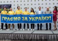 Фотозвіт з презентації нової форми збірної України з футболу