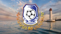 «Чорноморець» відзначає 80-річний ювілей