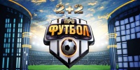 Чого чекаємо від збірної України на Євро-2016: експерти оцінили гру з Уельсом