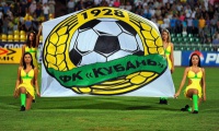 Борги ФК «Кубань» складають понад мільярд рублів