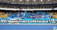 14 моментів українського туру, які потрібно було бачити