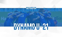 ​«Говерла» U-21 – «Динамо» U-21. Прев’ю