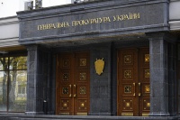 Генпрокуратура відкрила справу проти гравців «Зорі»