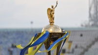 Названі чотири міста, які претендують на проведення фіналу Кубка України