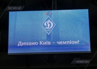 Рейтинг найуспішніших команд України. «Дніпро» – третій, де «Динамо» та «Шахтар»?
