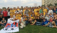 Винниківський «Рух» хоче підписати Мілевського