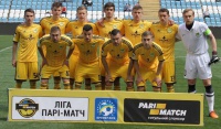Фейл дня. Голкіпер «Металіста» зіграв в екіпіровці іншого виробника